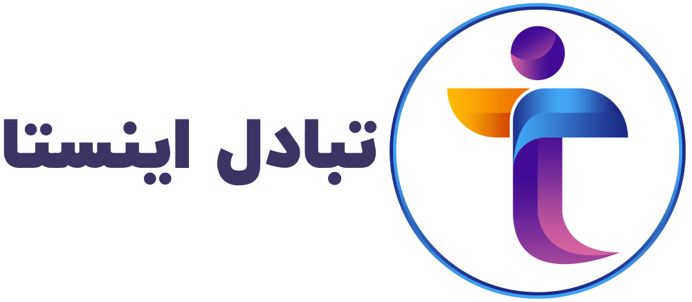 لودینگ